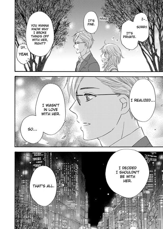 Kimi ni Ai wo - Chapter 2 Page 16