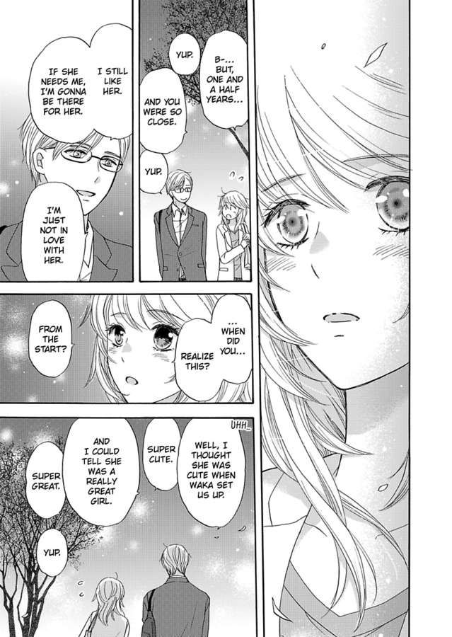 Kimi ni Ai wo - Chapter 2 Page 17