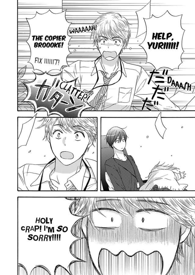 Kimi ni Ai wo - Chapter 2 Page 6