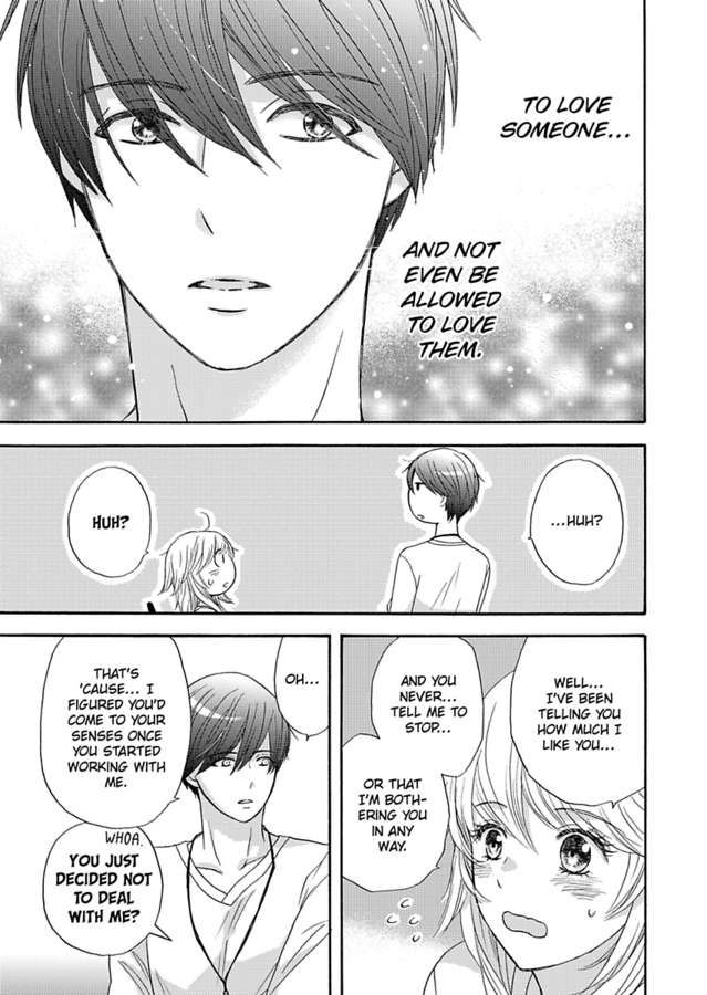 Kimi ni Ai wo - Chapter 3 Page 17