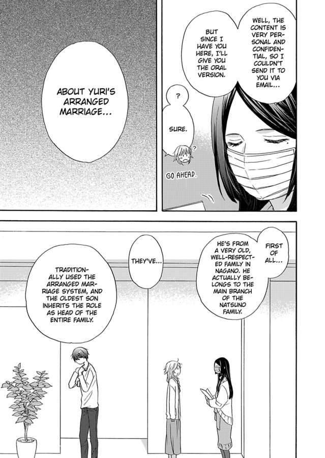 Kimi ni Ai wo - Chapter 3 Page 9