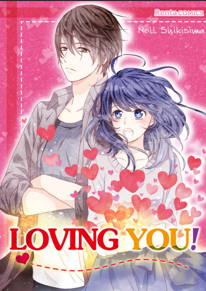 Kimi ni Ai wo - Chapter 4 Page 1