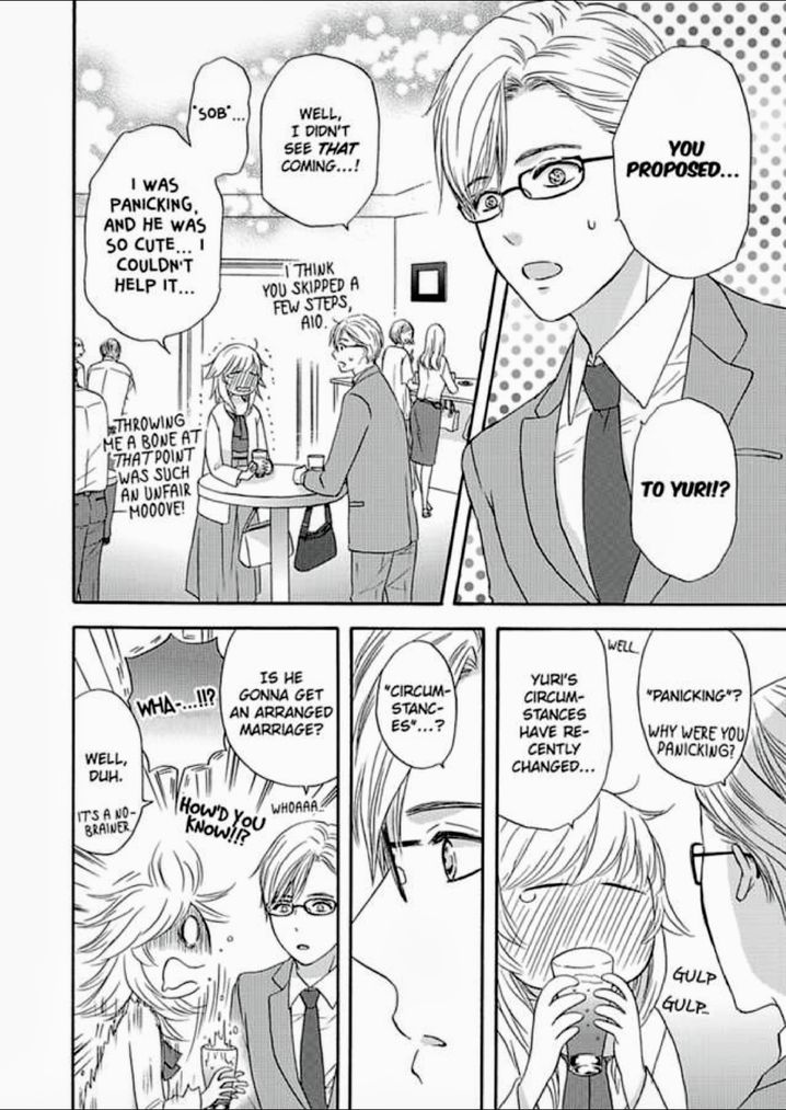 Kimi ni Ai wo - Chapter 4 Page 10