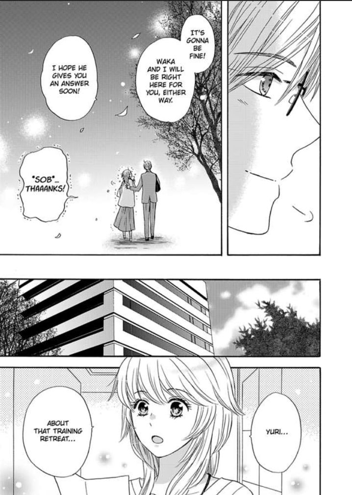 Kimi ni Ai wo - Chapter 4 Page 17