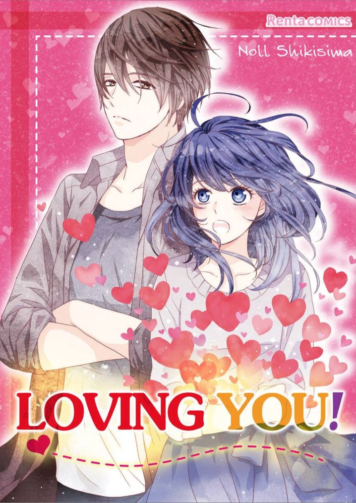 Kimi ni Ai wo - Chapter 5 Page 1