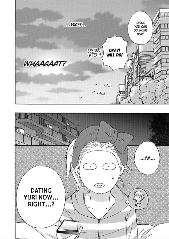 Kimi ni Ai wo - Chapter 5 Page 10