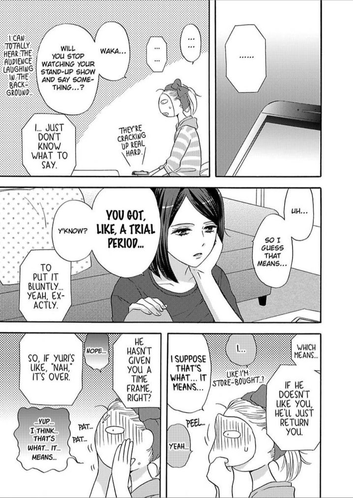 Kimi ni Ai wo - Chapter 5 Page 11