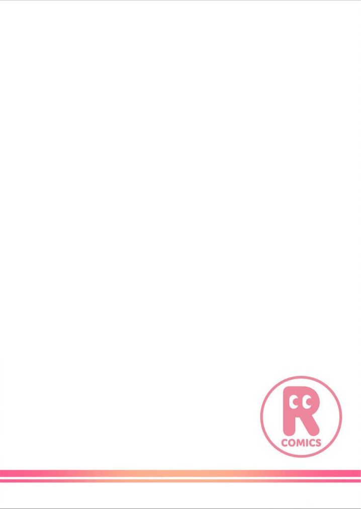 Kimi ni Ai wo - Chapter 5 Page 2