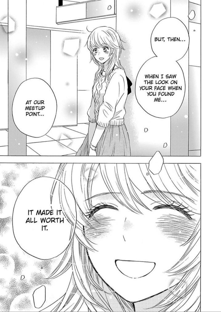 Kimi ni Ai wo - Chapter 5 Page 23