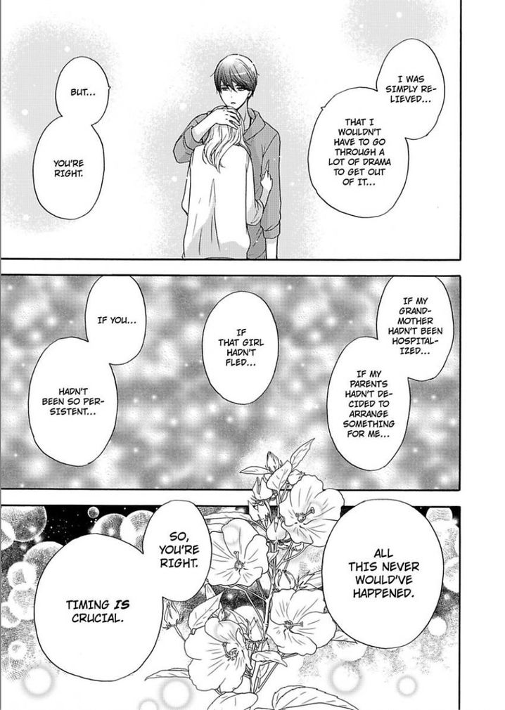 Kimi ni Ai wo - Chapter 6 Page 13