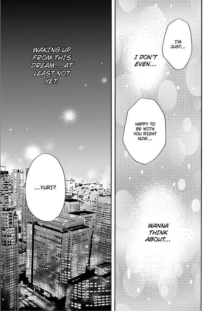 Kimi ni Ai wo - Chapter 6 Page 19