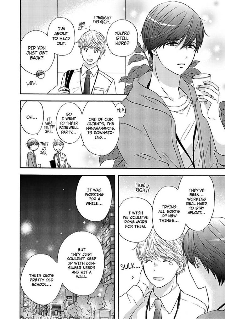 Kimi ni Ai wo - Chapter 6 Page 20