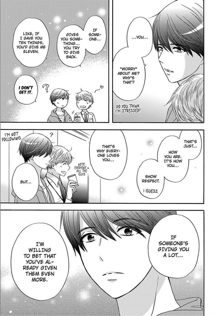 Kimi ni Ai wo - Chapter 6 Page 23