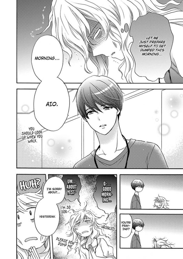 Kimi ni Ai wo - Chapter 6 Page 26