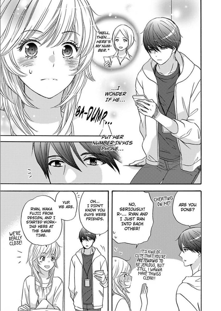 Kimi ni Ai wo - Chapter 7 Page 16