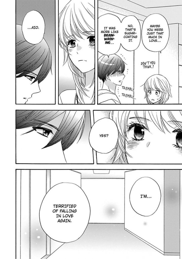 Kimi ni Ai wo - Chapter 7 Page 23