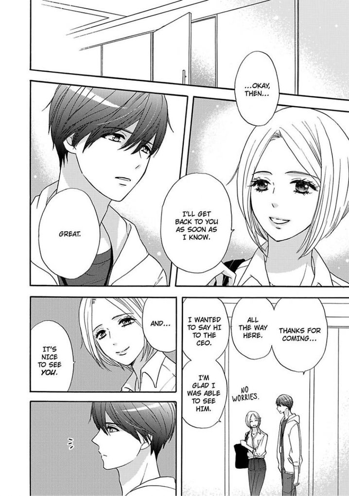 Kimi ni Ai wo - Chapter 7 Page 5