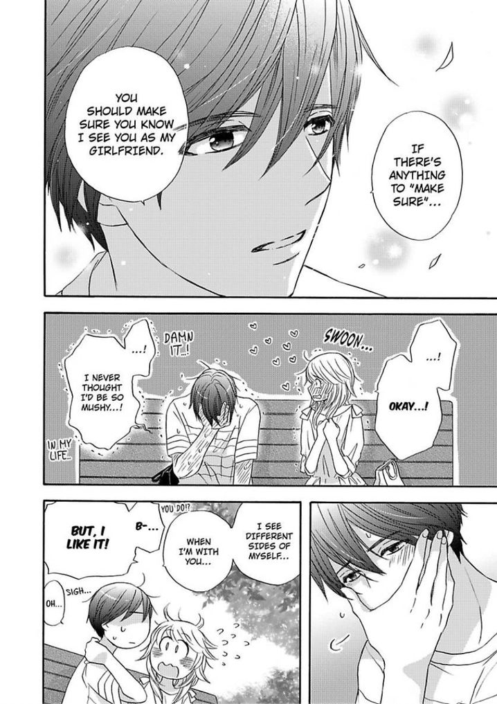 Kimi ni Ai wo - Chapter 8 Page 10