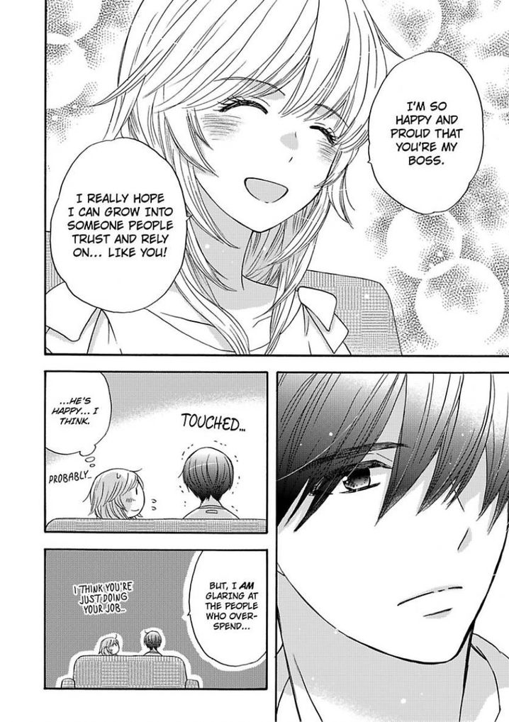 Kimi ni Ai wo - Chapter 8 Page 18