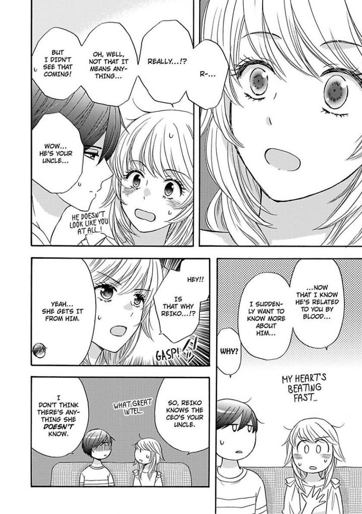 Kimi ni Ai wo - Chapter 8 Page 20