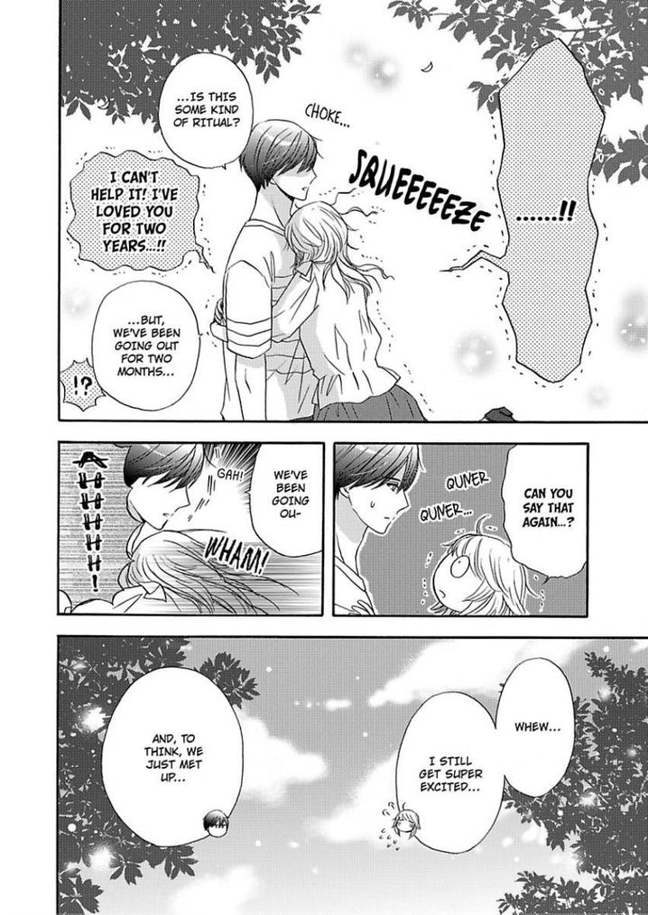 Kimi ni Ai wo - Chapter 8 Page 6