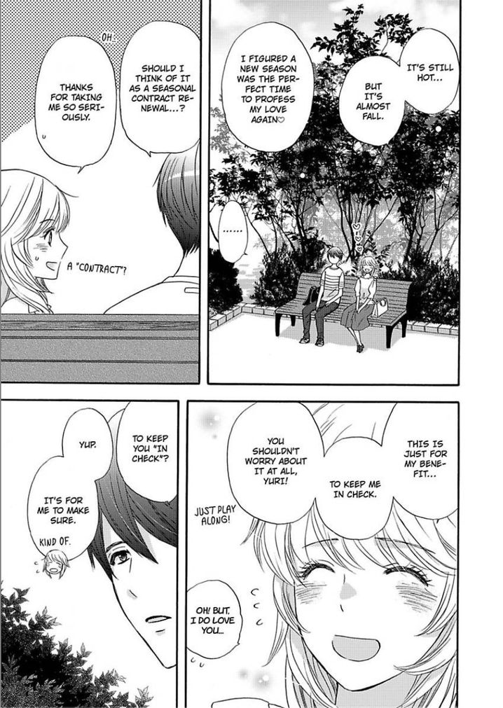 Kimi ni Ai wo - Chapter 8 Page 7