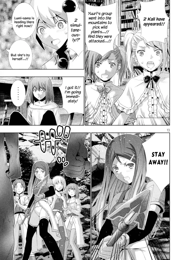 Parallel Paradise - Chapter 12 Page 14