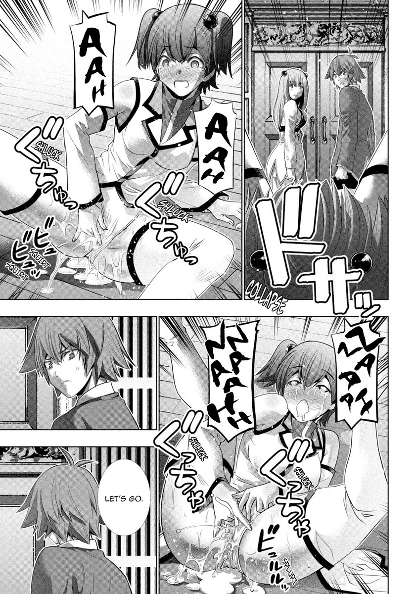 Parallel Paradise - Chapter 136 Page 17