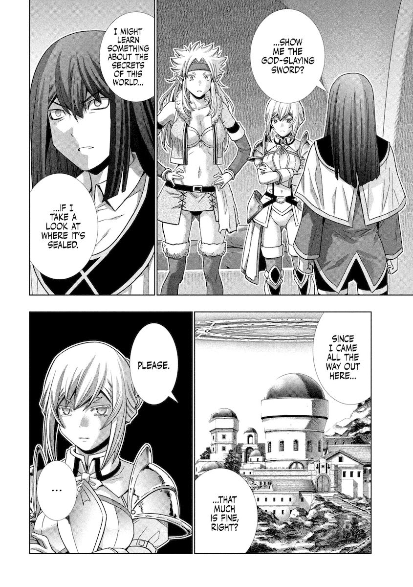 Parallel Paradise - Chapter 169 Page 17