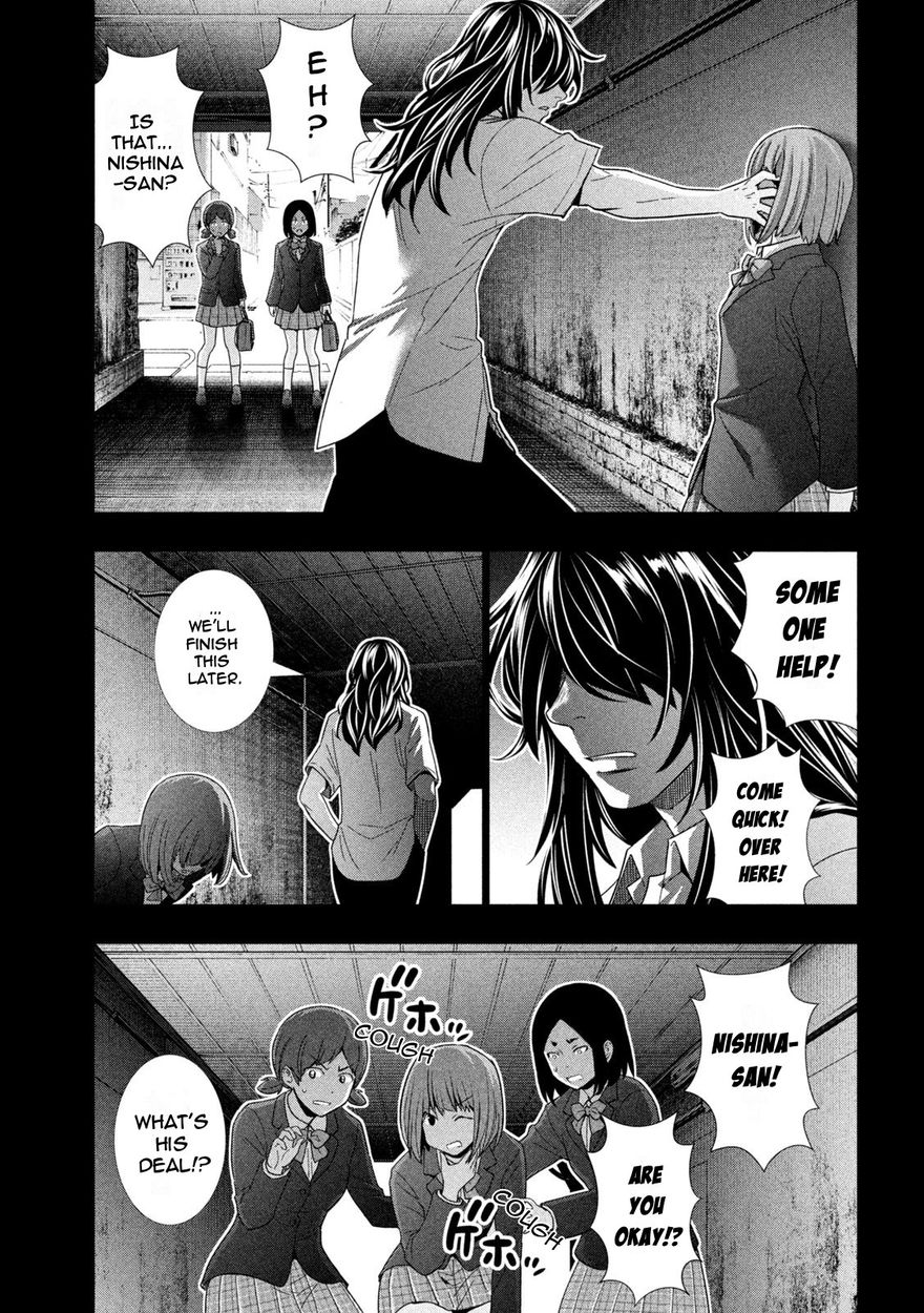 Parallel Paradise - Chapter 178 Page 9