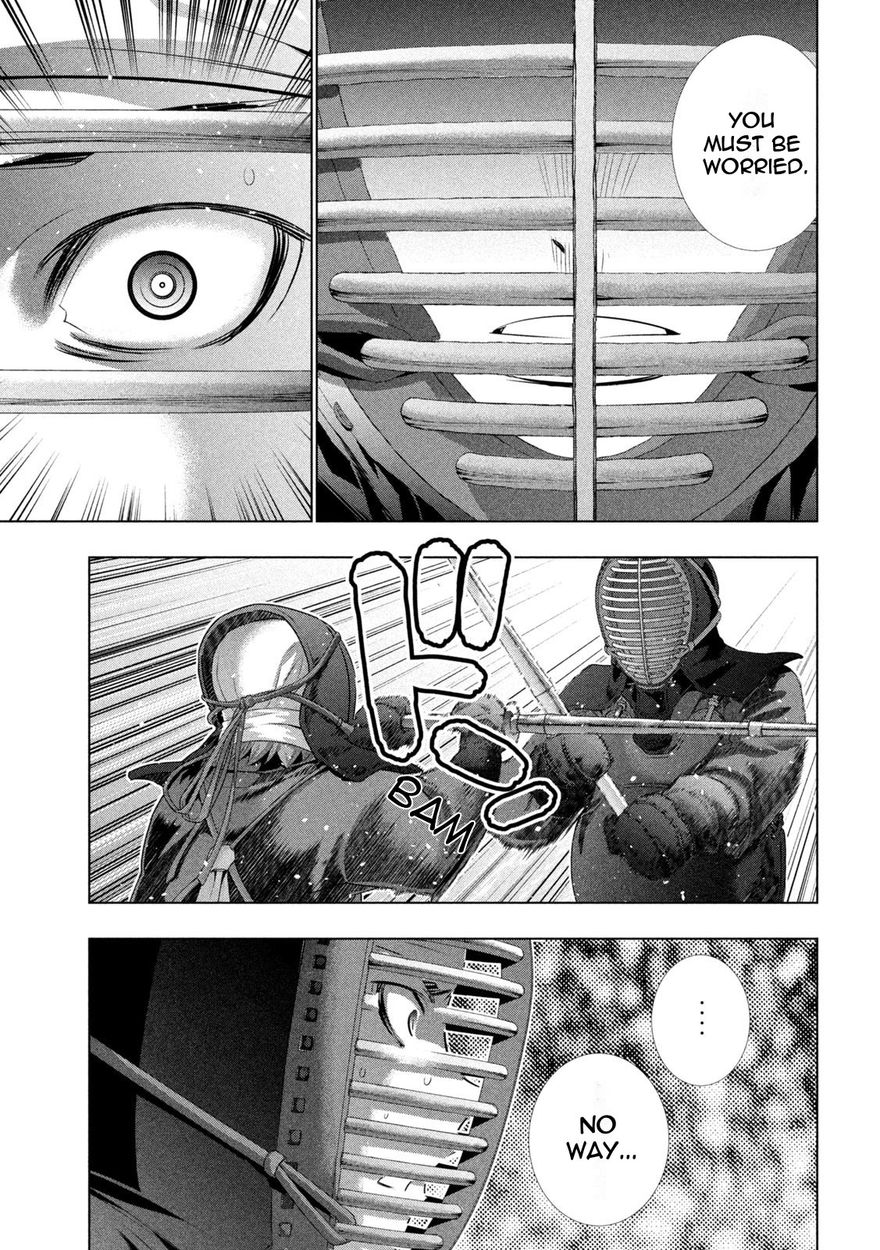 Parallel Paradise - Chapter 180 Page 13