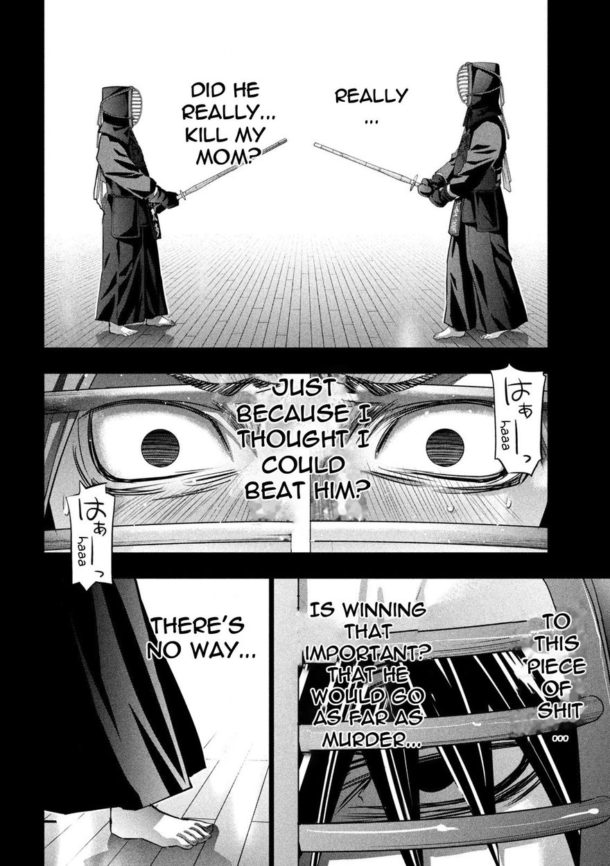 Parallel Paradise - Chapter 181 Page 4