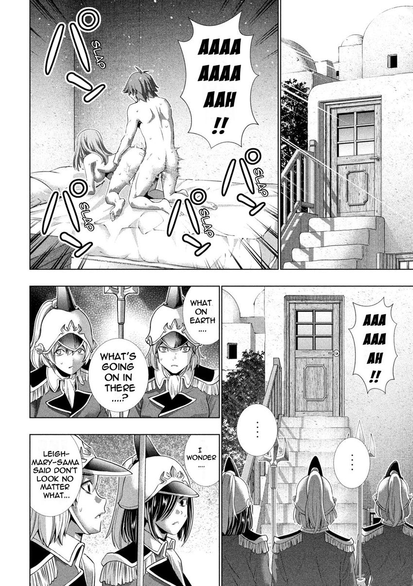 Parallel Paradise - Chapter 183 Page 8