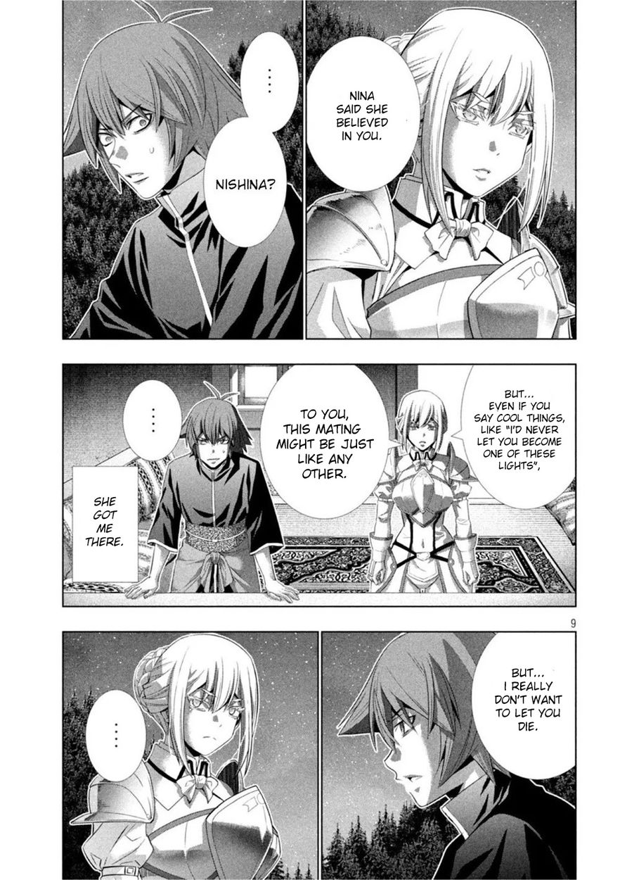Parallel Paradise - Chapter 186 Page 9