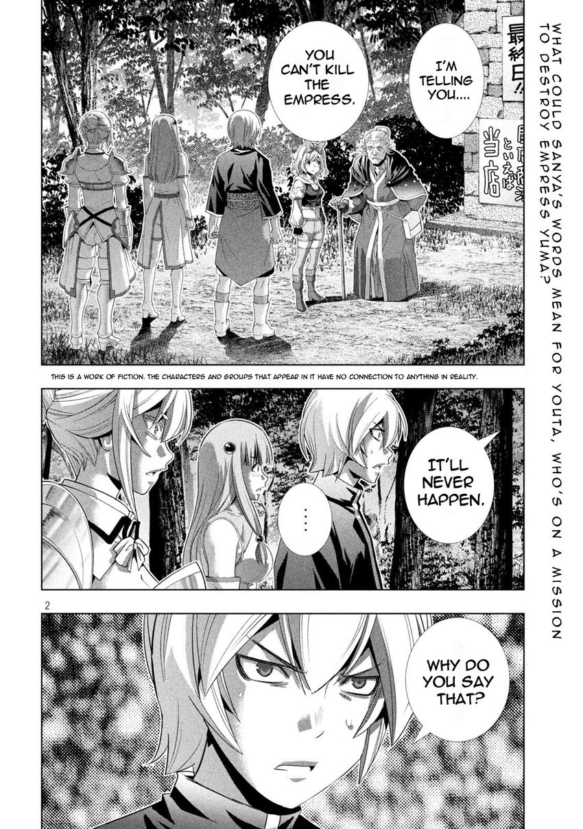 Parallel Paradise - Chapter 197 Page 2