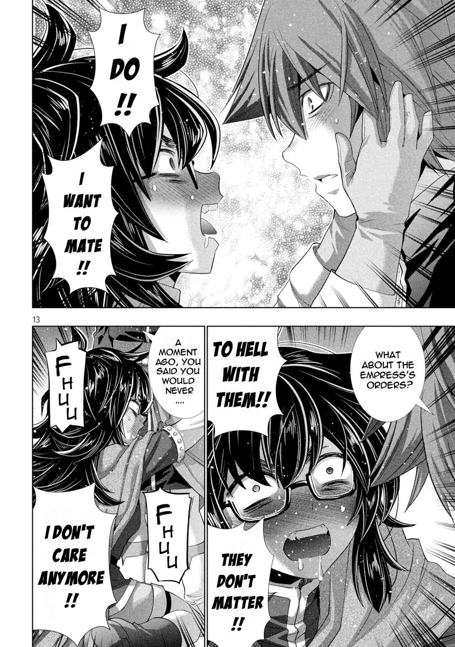 Parallel Paradise - Chapter 200 Page 13