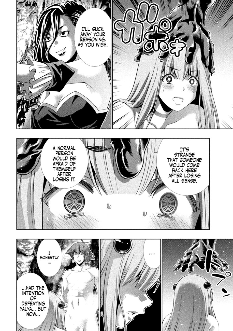 Parallel Paradise - Chapter 223 Page 17