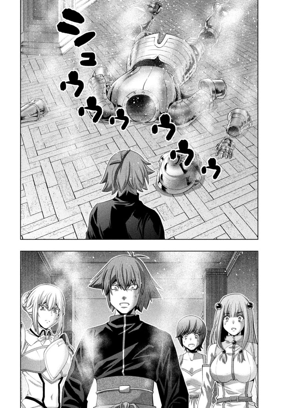 Parallel Paradise - Chapter 231 Page 12