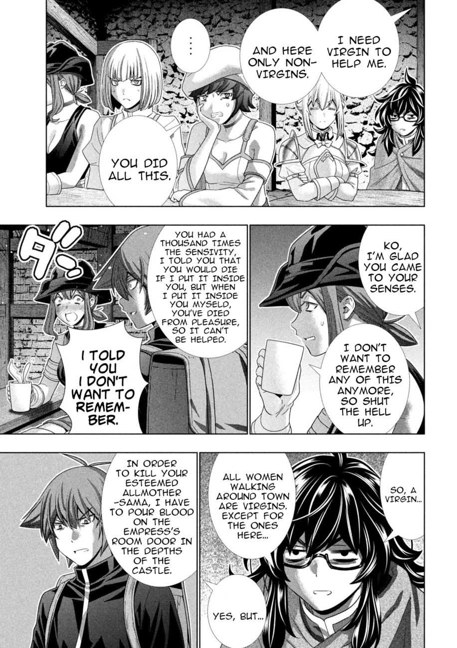 Parallel Paradise - Chapter 232 Page 17