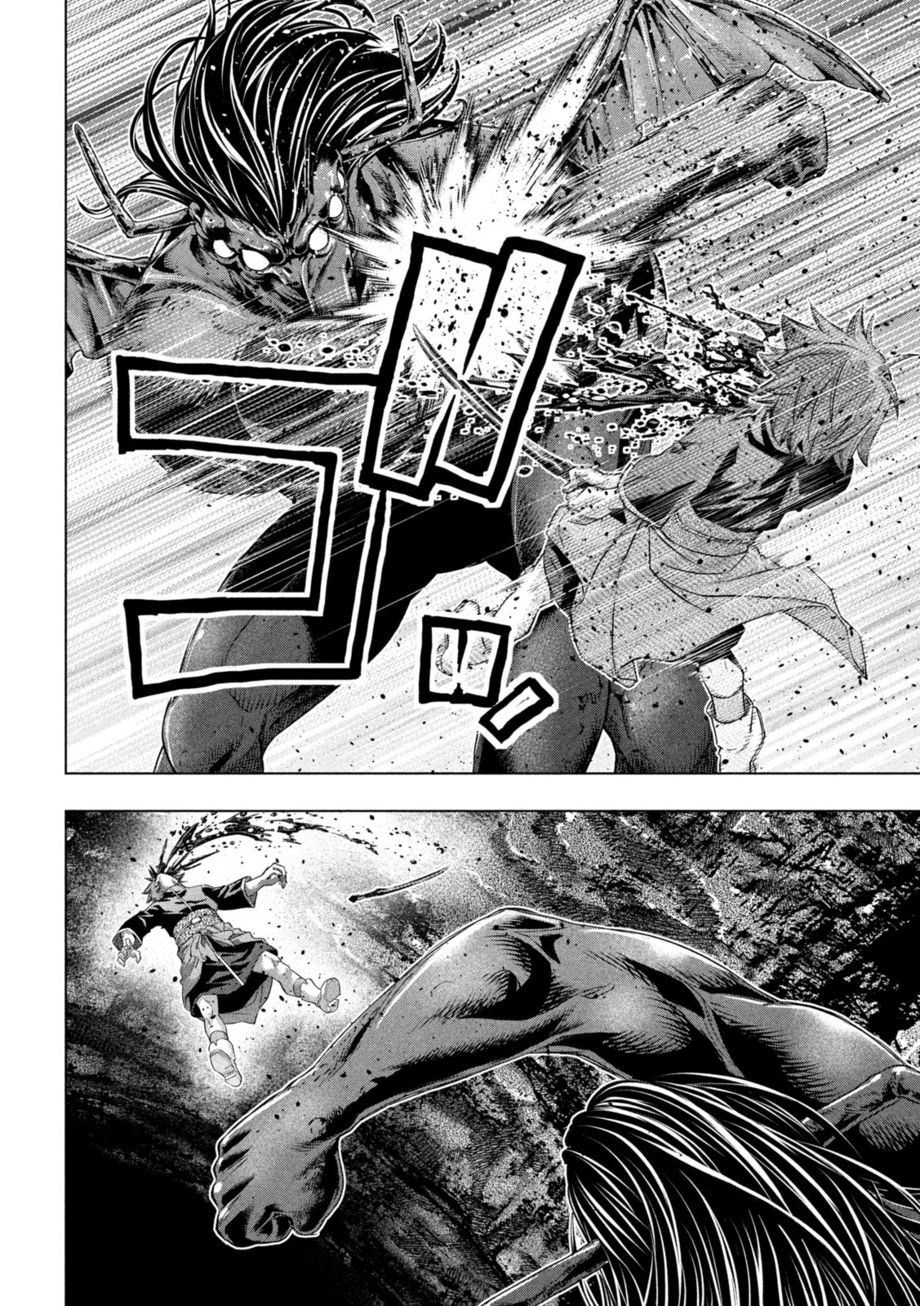 Parallel Paradise - Chapter 240 Page 4