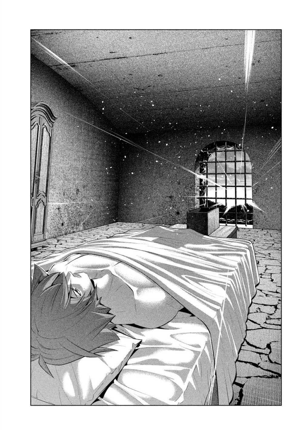 Parallel Paradise - Chapter 249 Page 11