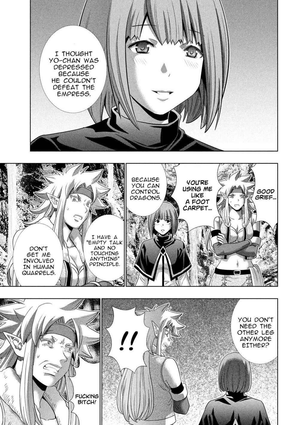 Parallel Paradise - Chapter 252 Page 3