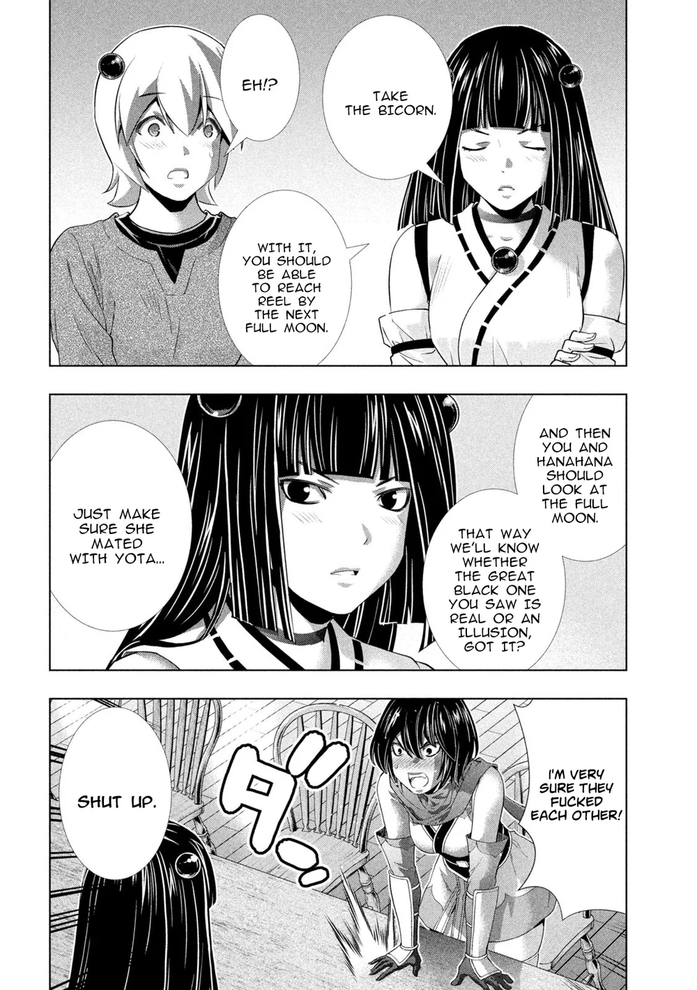Parallel Paradise - Chapter 260 Page 8