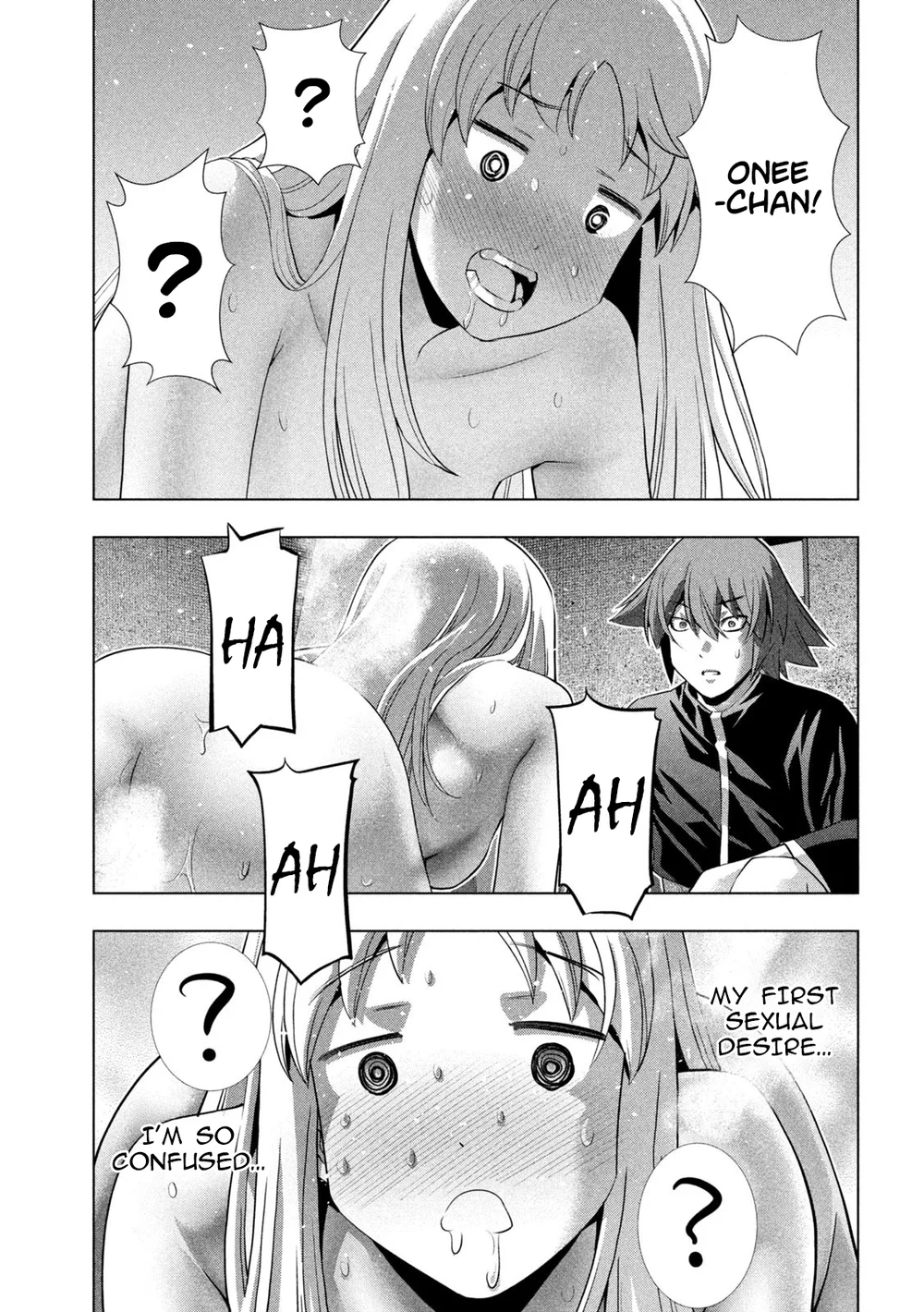 Parallel Paradise - Chapter 262 Page 17