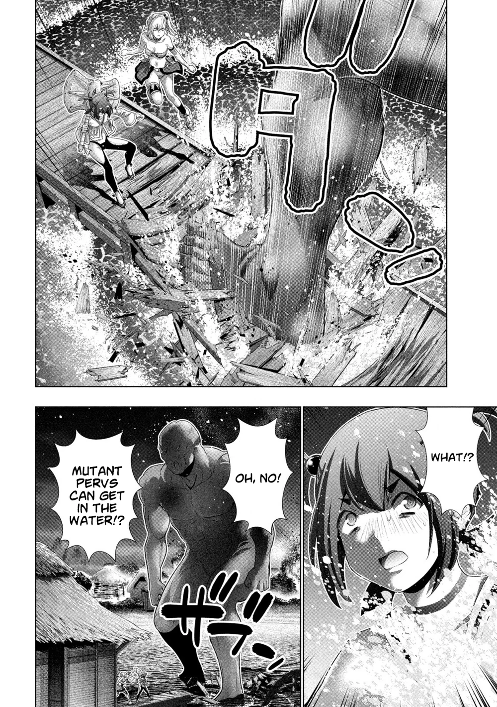 Parallel Paradise - Chapter 268 Page 6