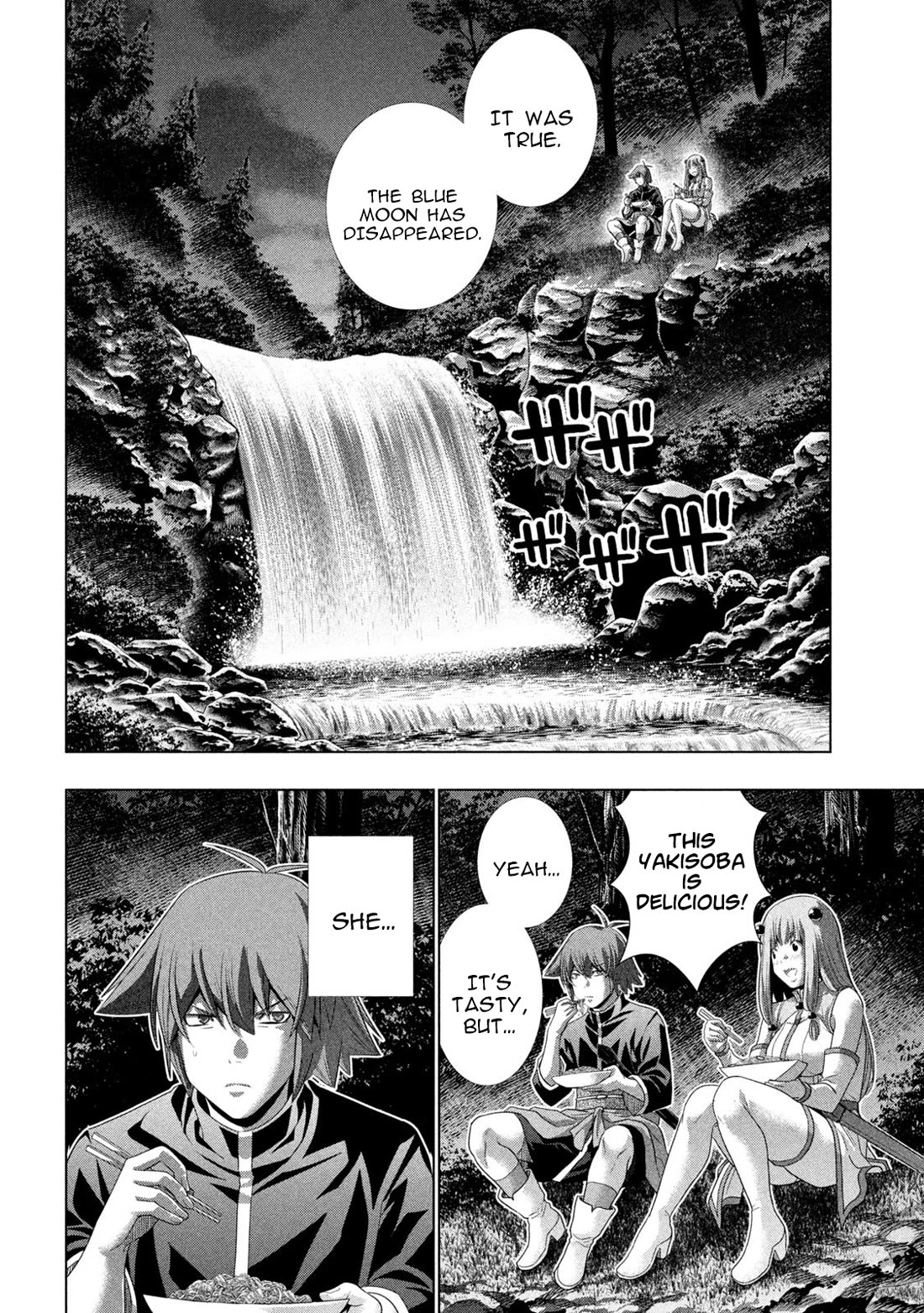 Parallel Paradise - Chapter 270 Page 12