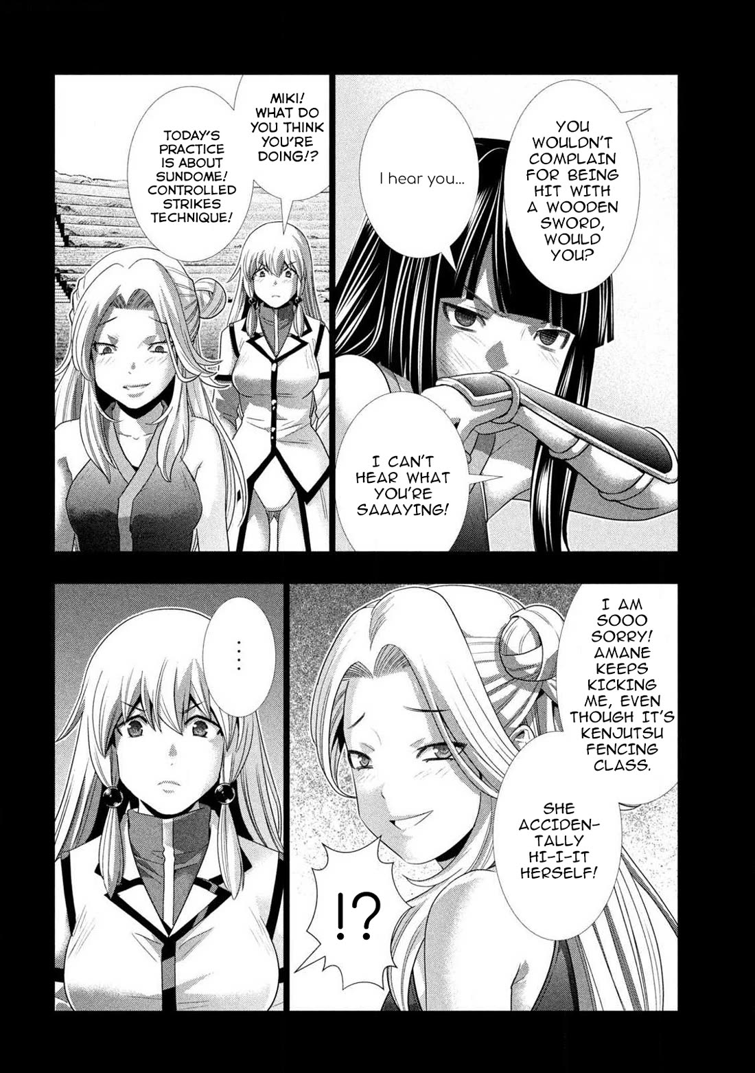 Parallel Paradise - Chapter 276 Page 6