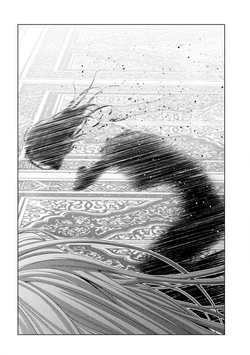 Parallel Paradise - Chapter 279 Page 12
