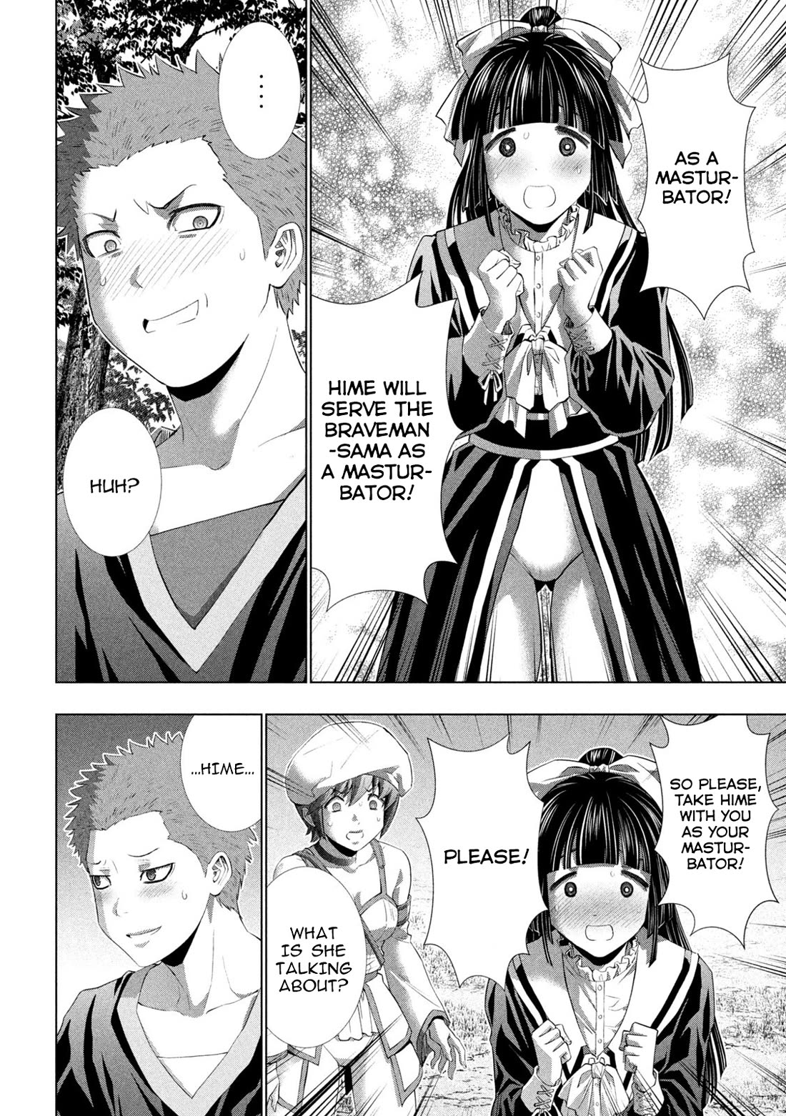 Parallel Paradise - Chapter 285 Page 16
