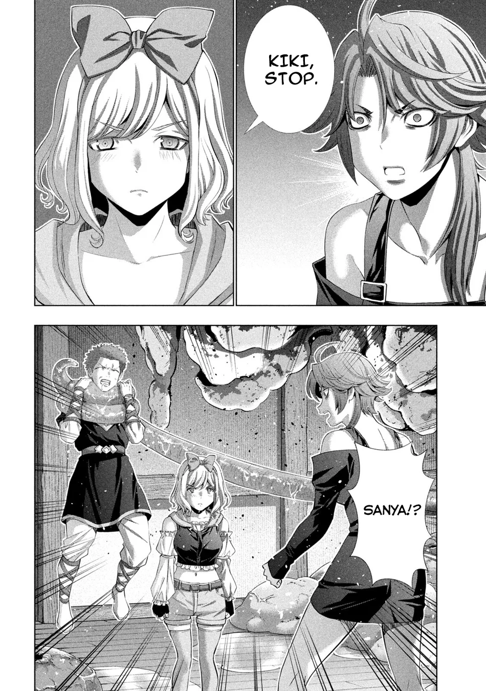 Parallel Paradise - Chapter 291 Page 6